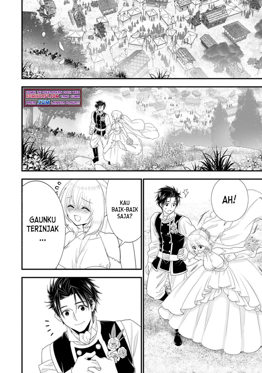 A-Rank Boukensha No Slow Life Chapter 30.2 Image 6