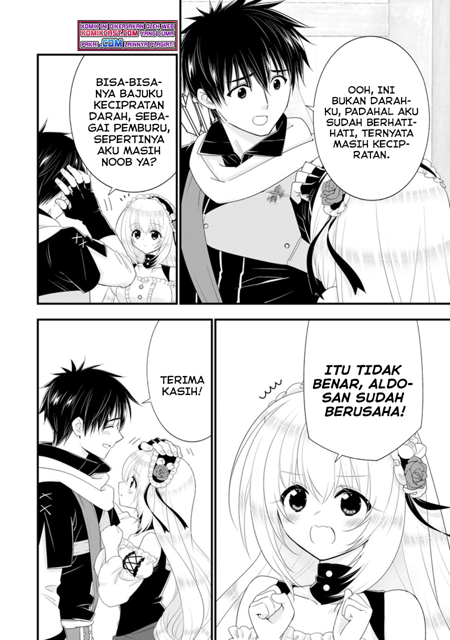 A-Rank Boukensha No Slow Life Chapter 31.1 Image 2