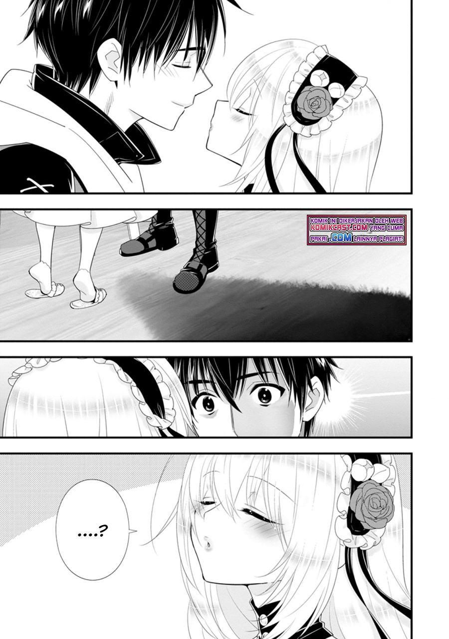 A-Rank Boukensha No Slow Life Chapter 31.1 Image 3