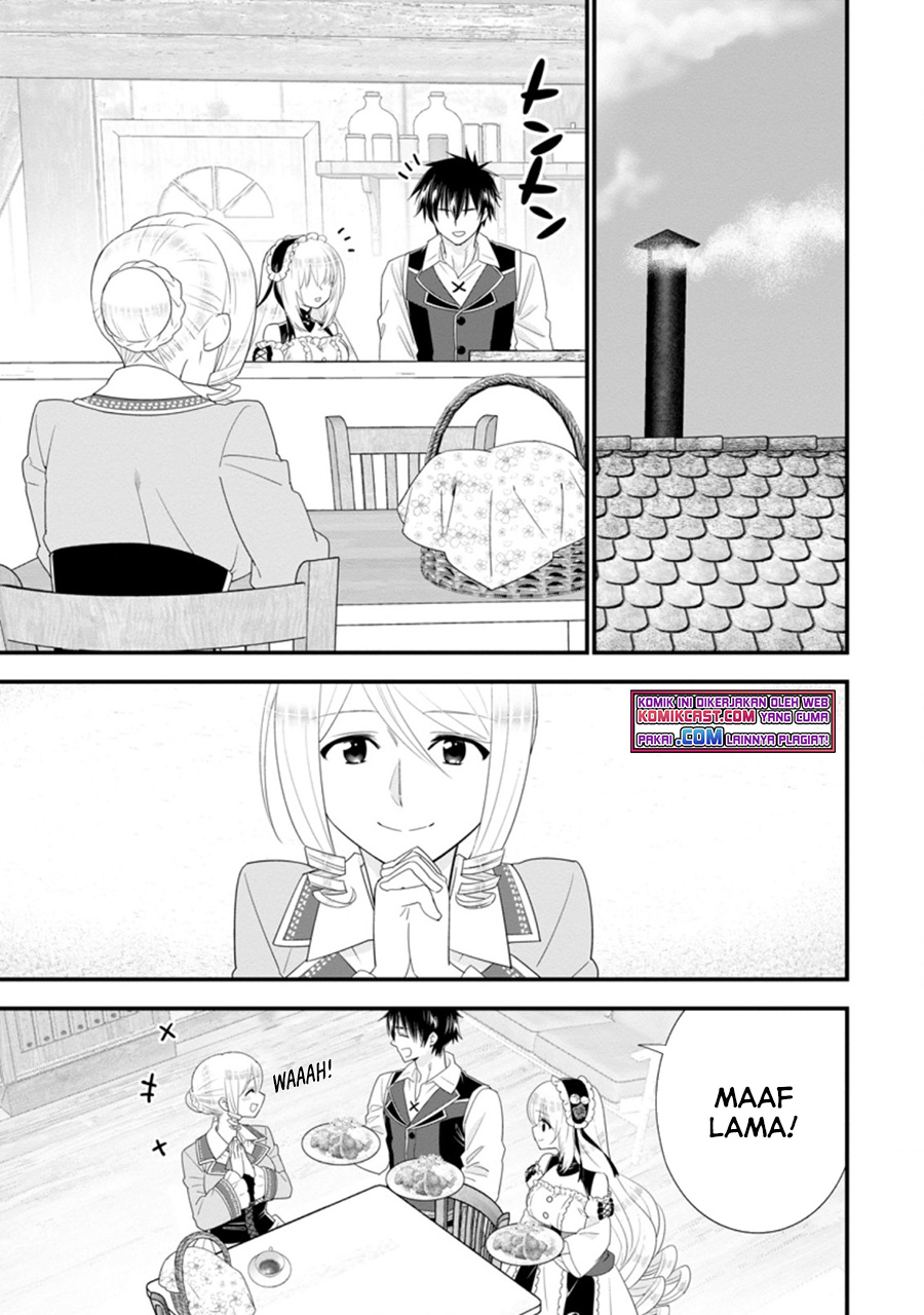 A-Rank Boukensha No Slow Life Chapter 31.2 Image 2