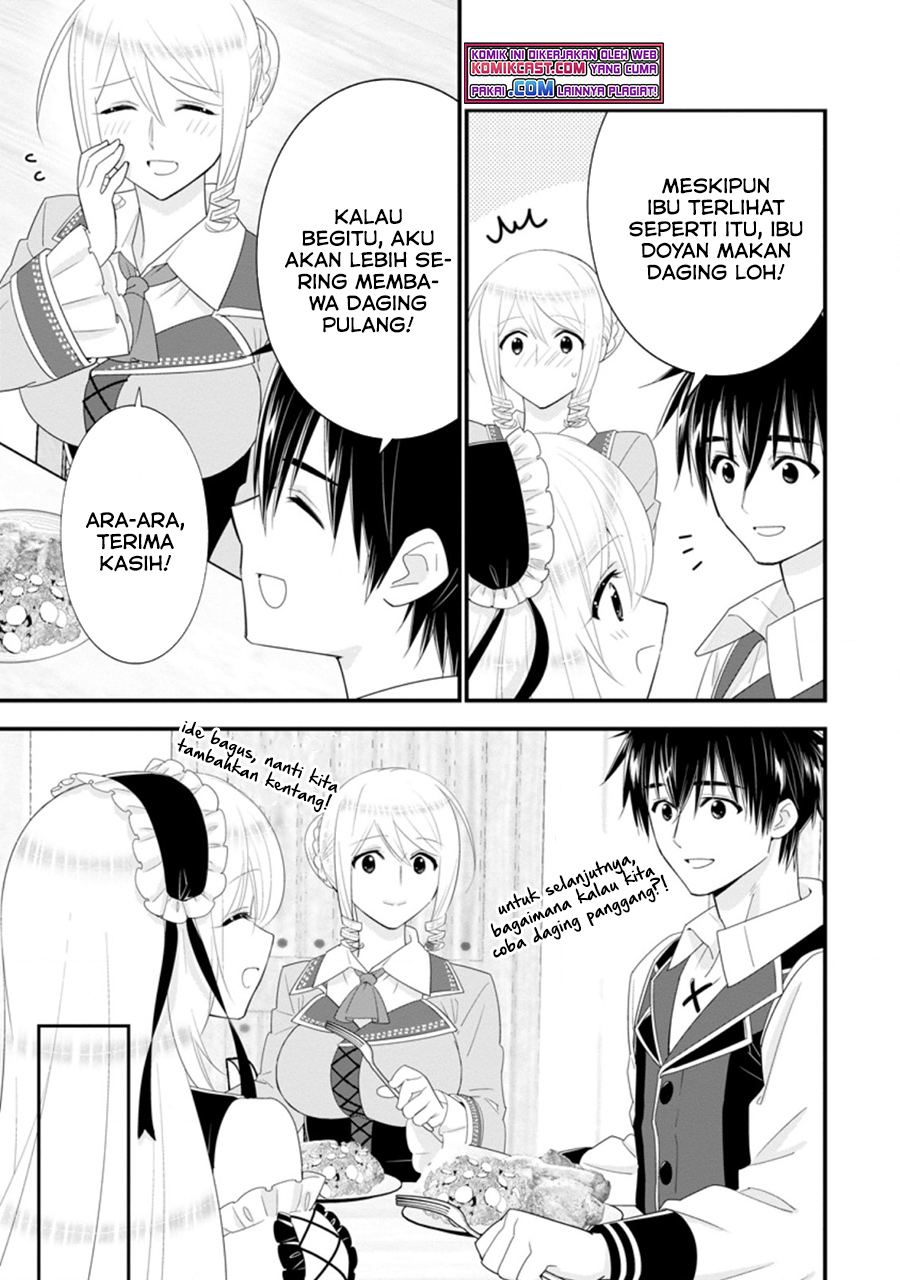 A-Rank Boukensha No Slow Life Chapter 31.2 Image 6