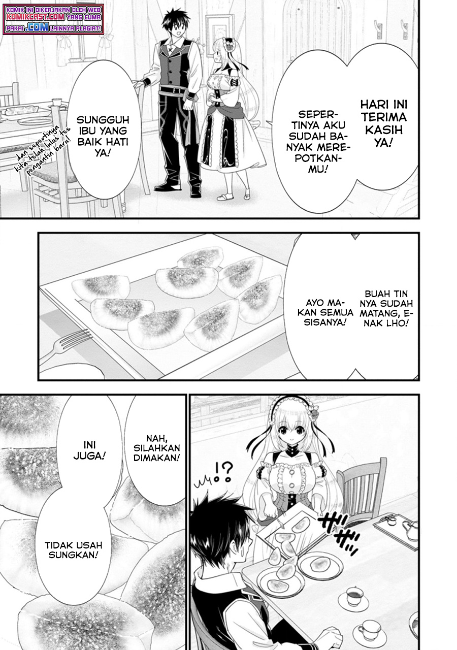 A-Rank Boukensha No Slow Life Chapter 31.2 Image 12