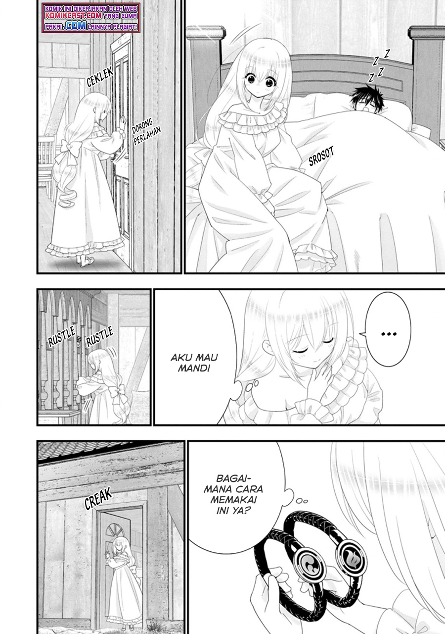 A-Rank Boukensha No Slow Life Chapter 32.1 Image 2