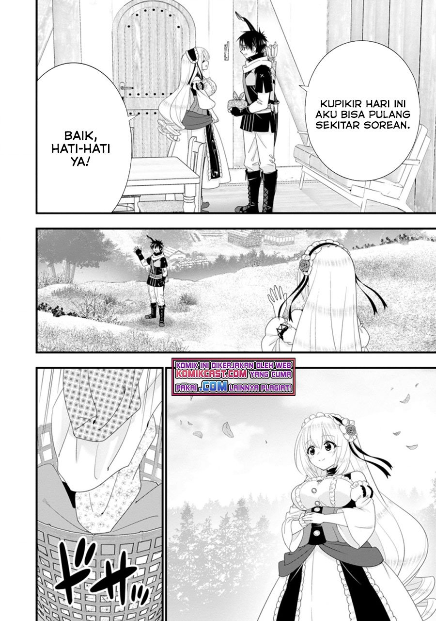 A-Rank Boukensha No Slow Life Chapter 32.2 Image 3