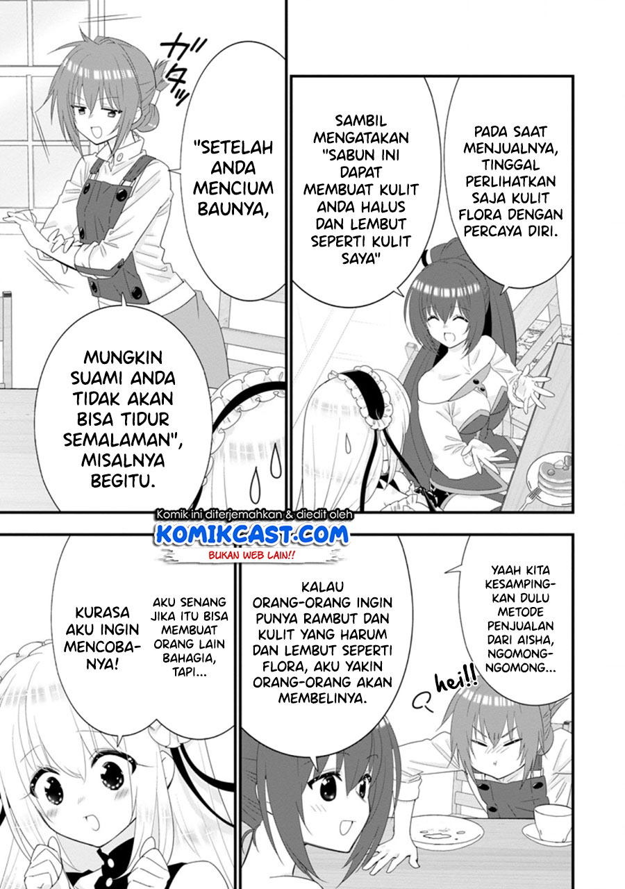 A-Rank Boukensha No Slow Life Chapter 32.3 Image 5