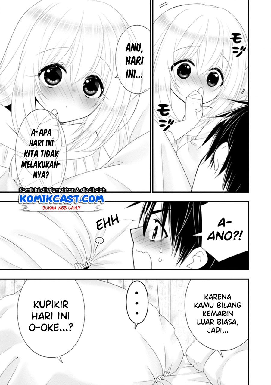 A-Rank Boukensha No Slow Life Chapter 32.3 Image 9