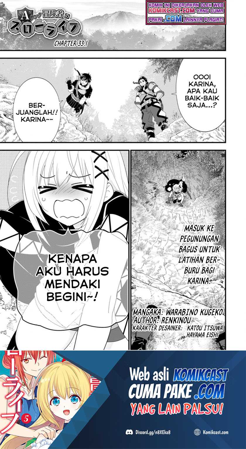 A-Rank Boukensha No Slow Life Chapter 33.1 Image 1