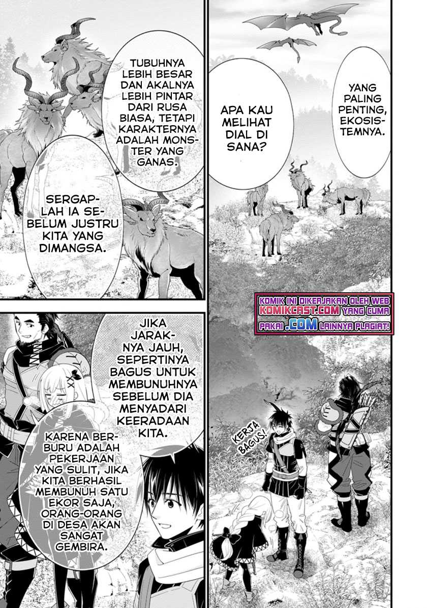 A-Rank Boukensha No Slow Life Chapter 33.1 Image 3
