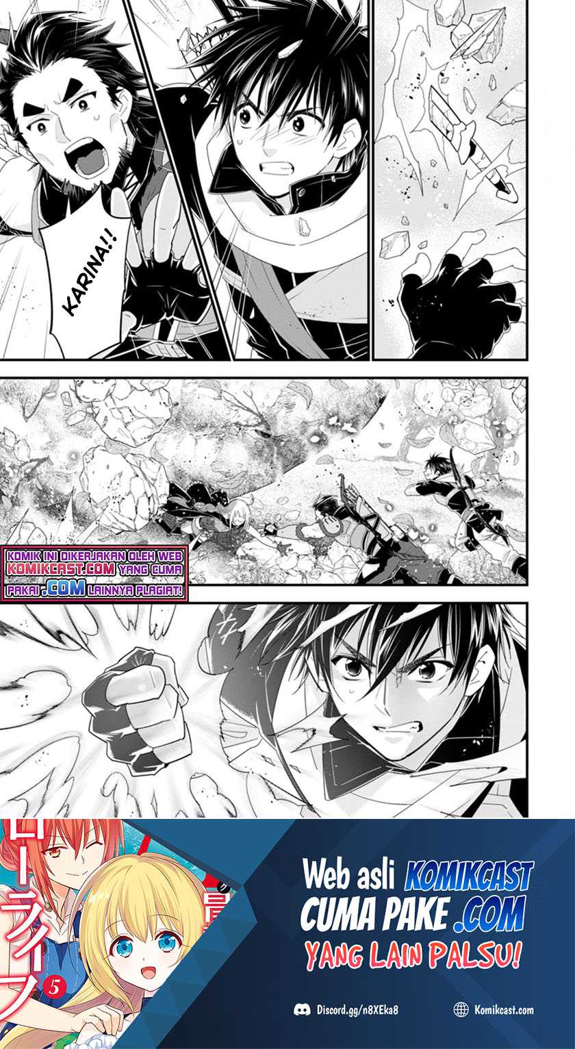 A-Rank Boukensha No Slow Life Chapter 33.1 Image 9