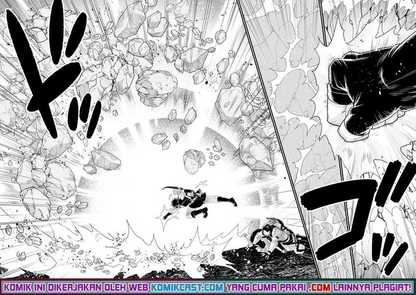 A-Rank Boukensha No Slow Life Chapter 33.1 Image 10