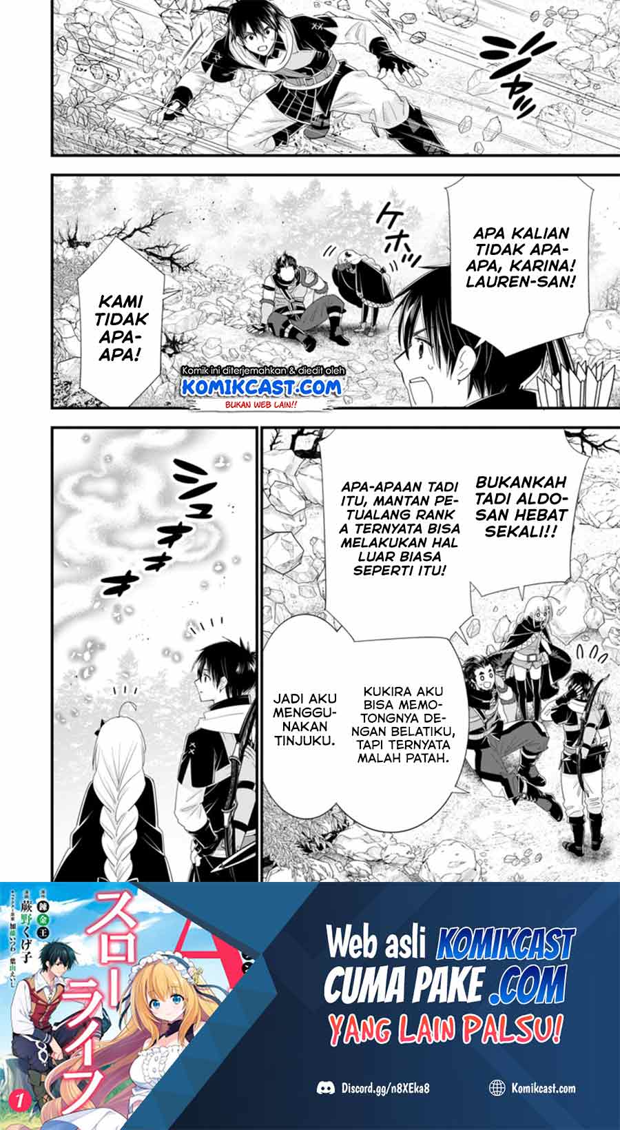 A-Rank Boukensha No Slow Life Chapter 33.2 Image 1