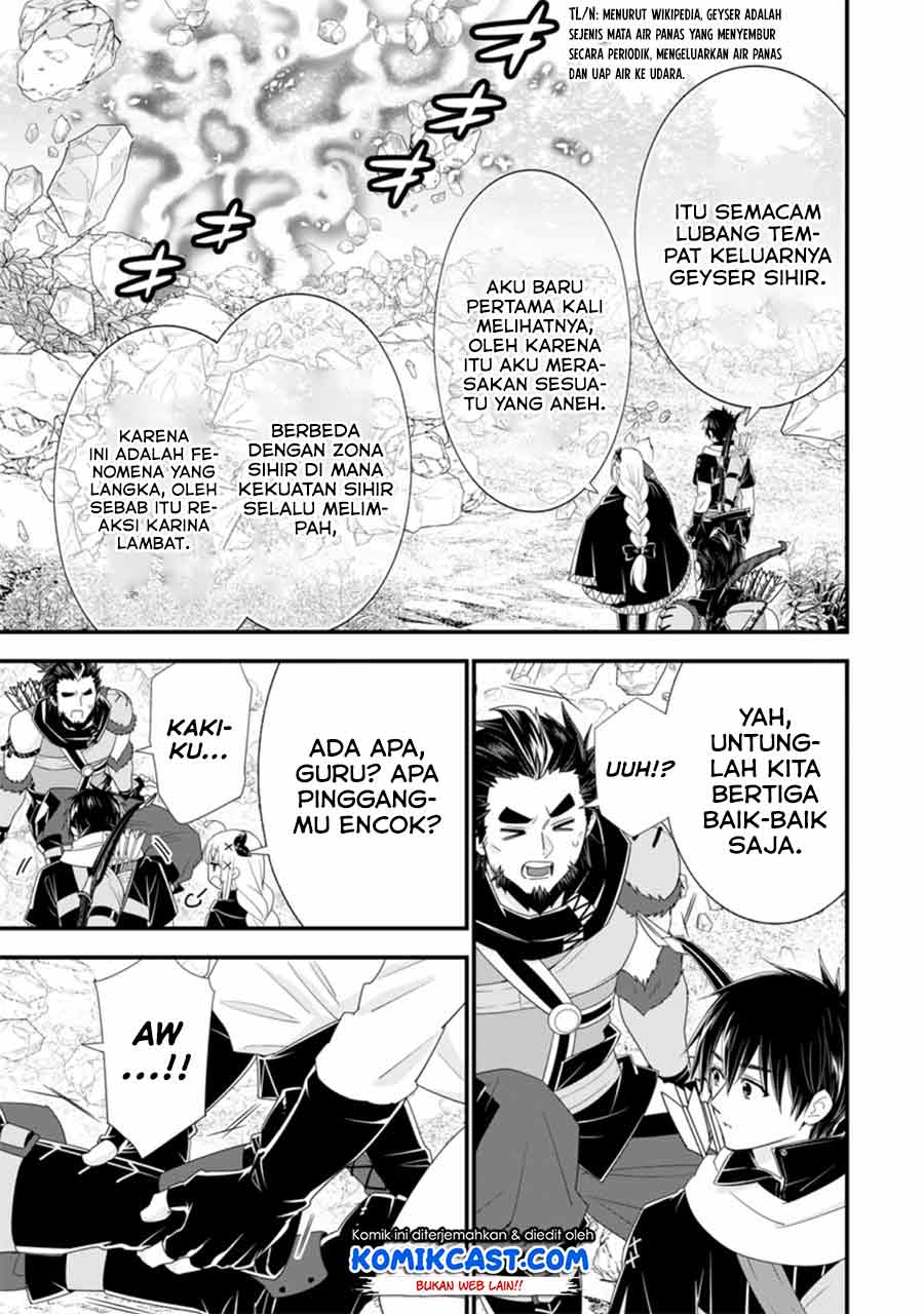 A-Rank Boukensha No Slow Life Chapter 33.2 Image 2