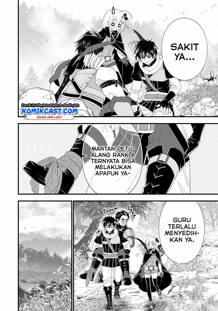 A-Rank Boukensha No Slow Life Chapter 33.2 Image 3