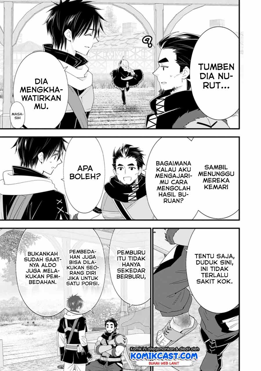 A-Rank Boukensha No Slow Life Chapter 33.2 Image 6