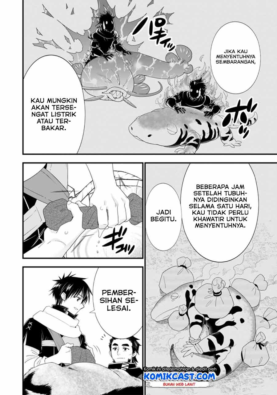 A-Rank Boukensha No Slow Life Chapter 33.2 Image 9