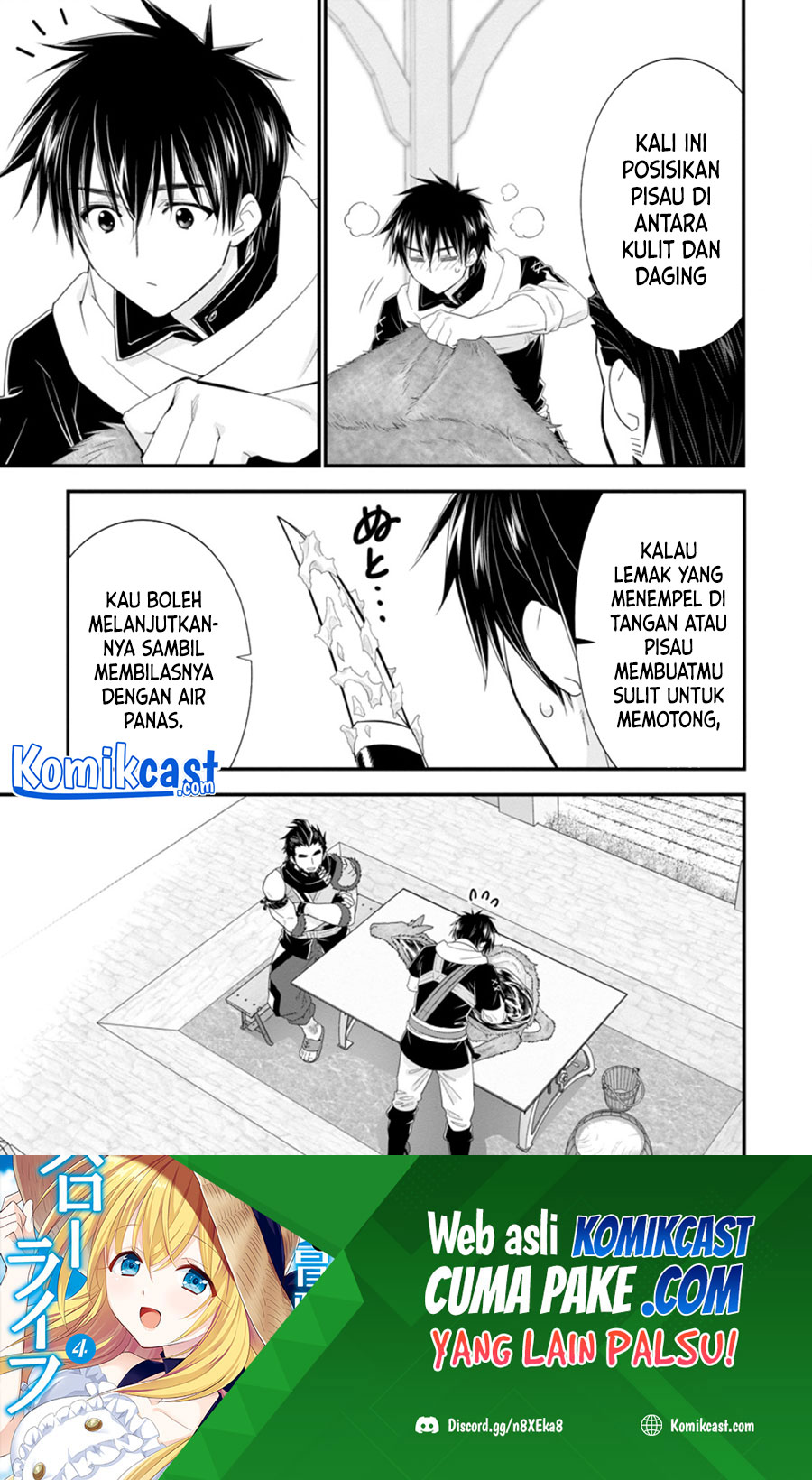 A-Rank Boukensha No Slow Life Chapter 33.3 Image 1