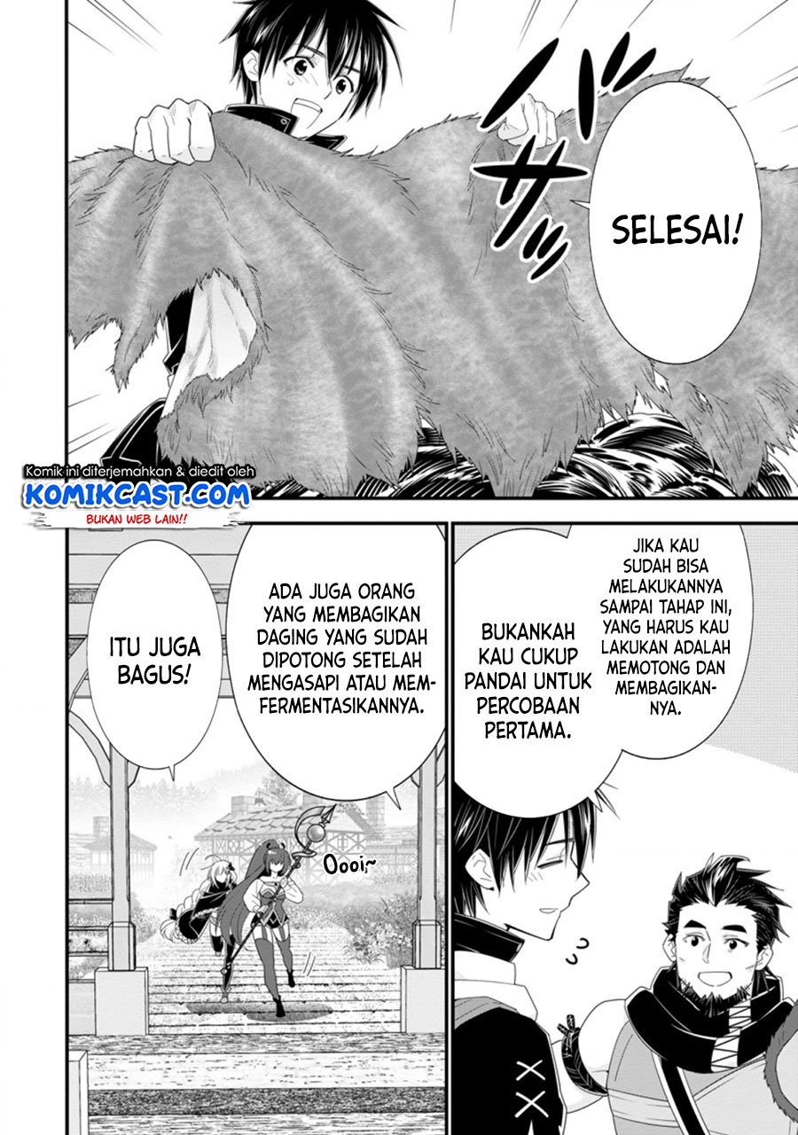 A-Rank Boukensha No Slow Life Chapter 33.3 Image 2