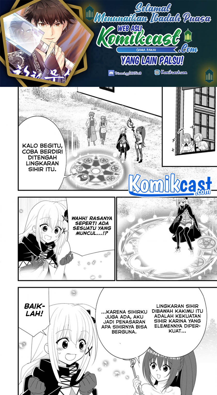 A-Rank Boukensha No Slow Life Chapter 34.2 Image 1