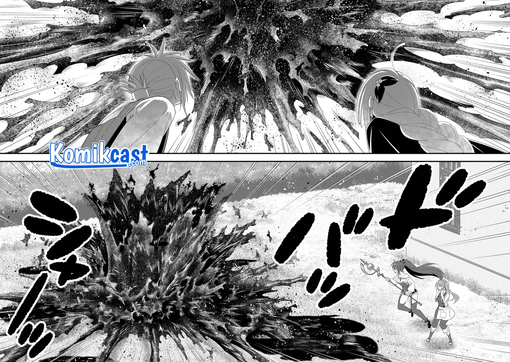 A-Rank Boukensha No Slow Life Chapter 34.3 Image 1