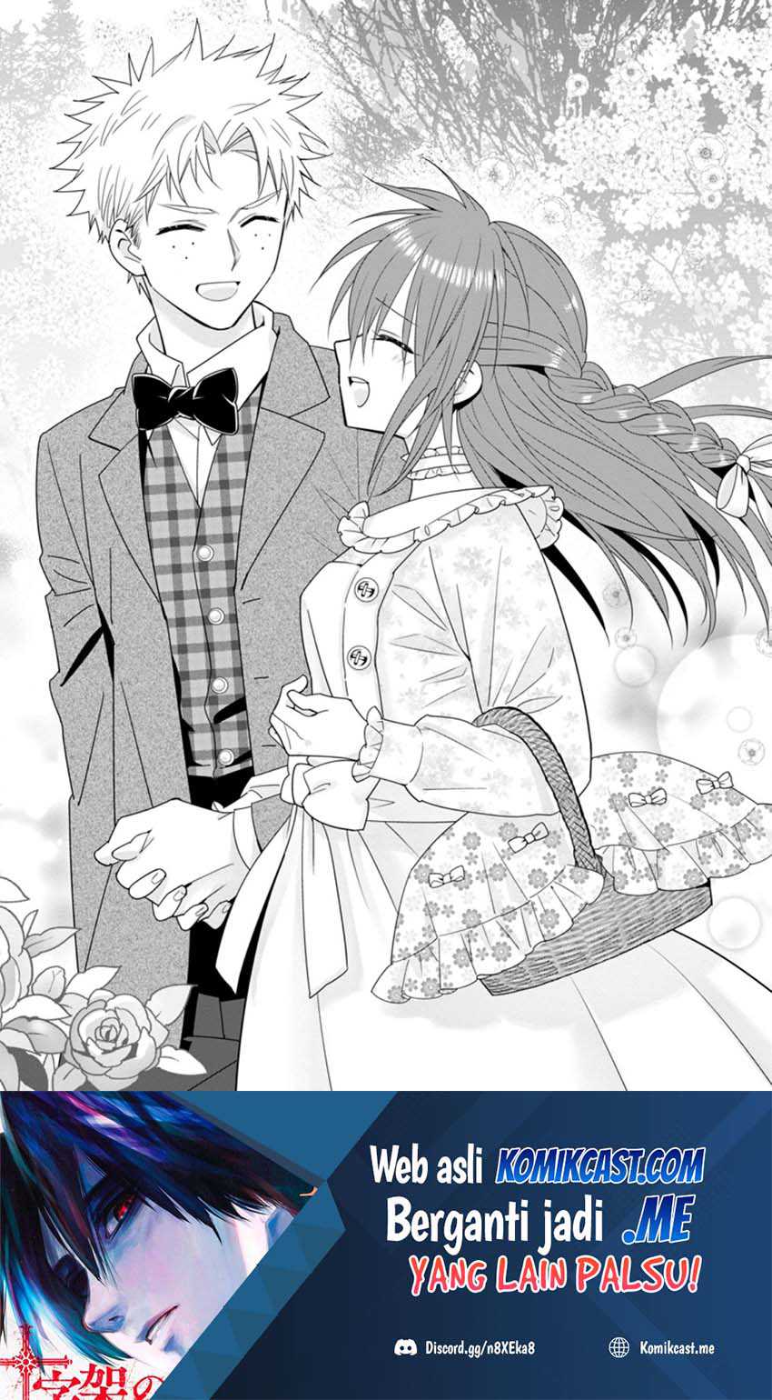 A-Rank Boukensha No Slow Life Chapter 36.1 Image 10