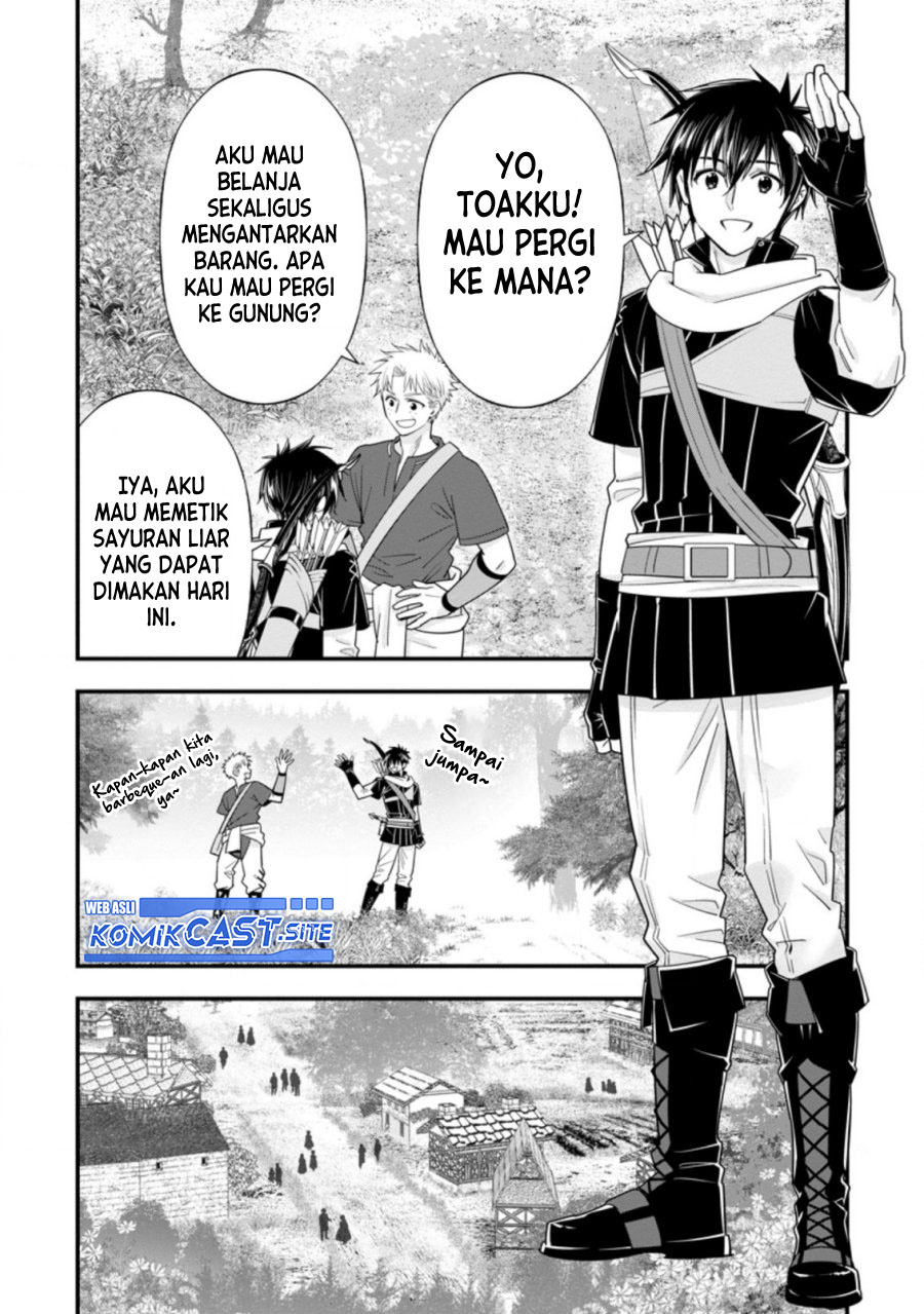 A-Rank Boukensha No Slow Life Chapter 37.1 Image 2