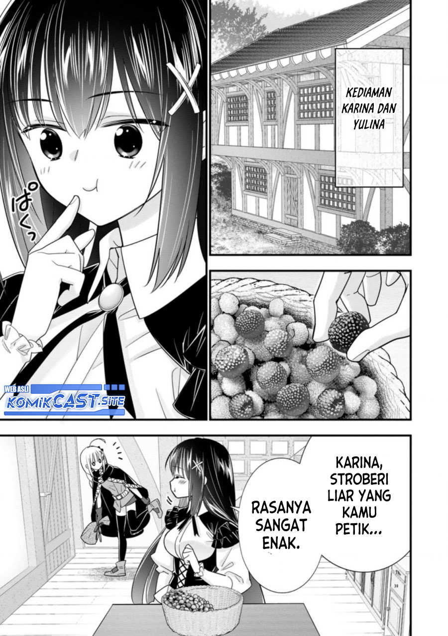A-Rank Boukensha No Slow Life Chapter 37.1 Image 3
