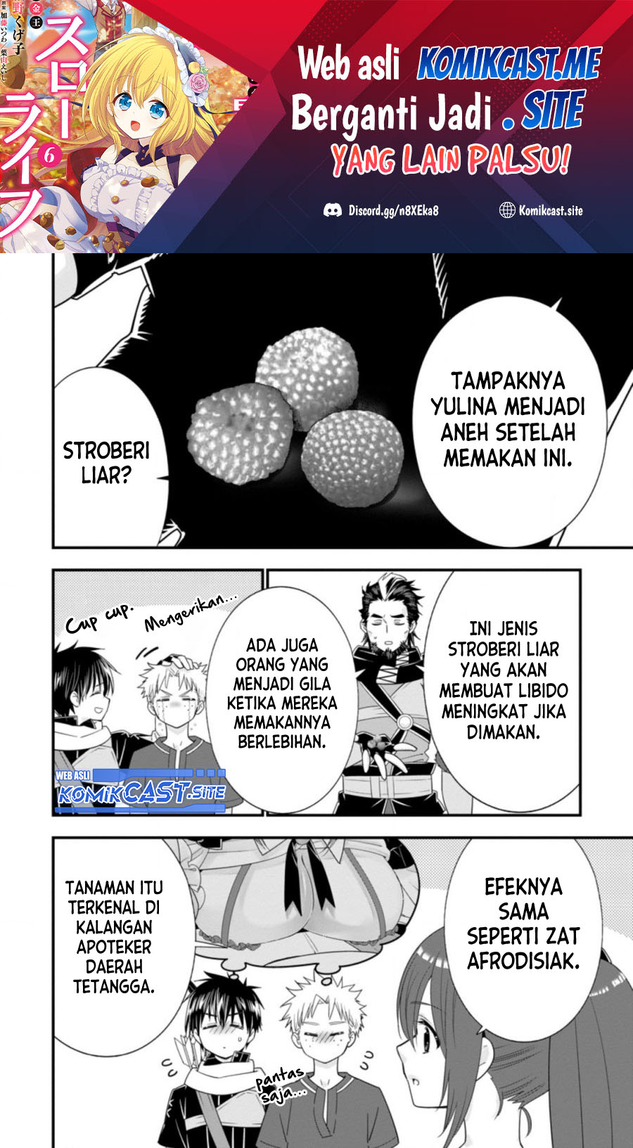 A-Rank Boukensha No Slow Life Chapter 37.3 Image 1