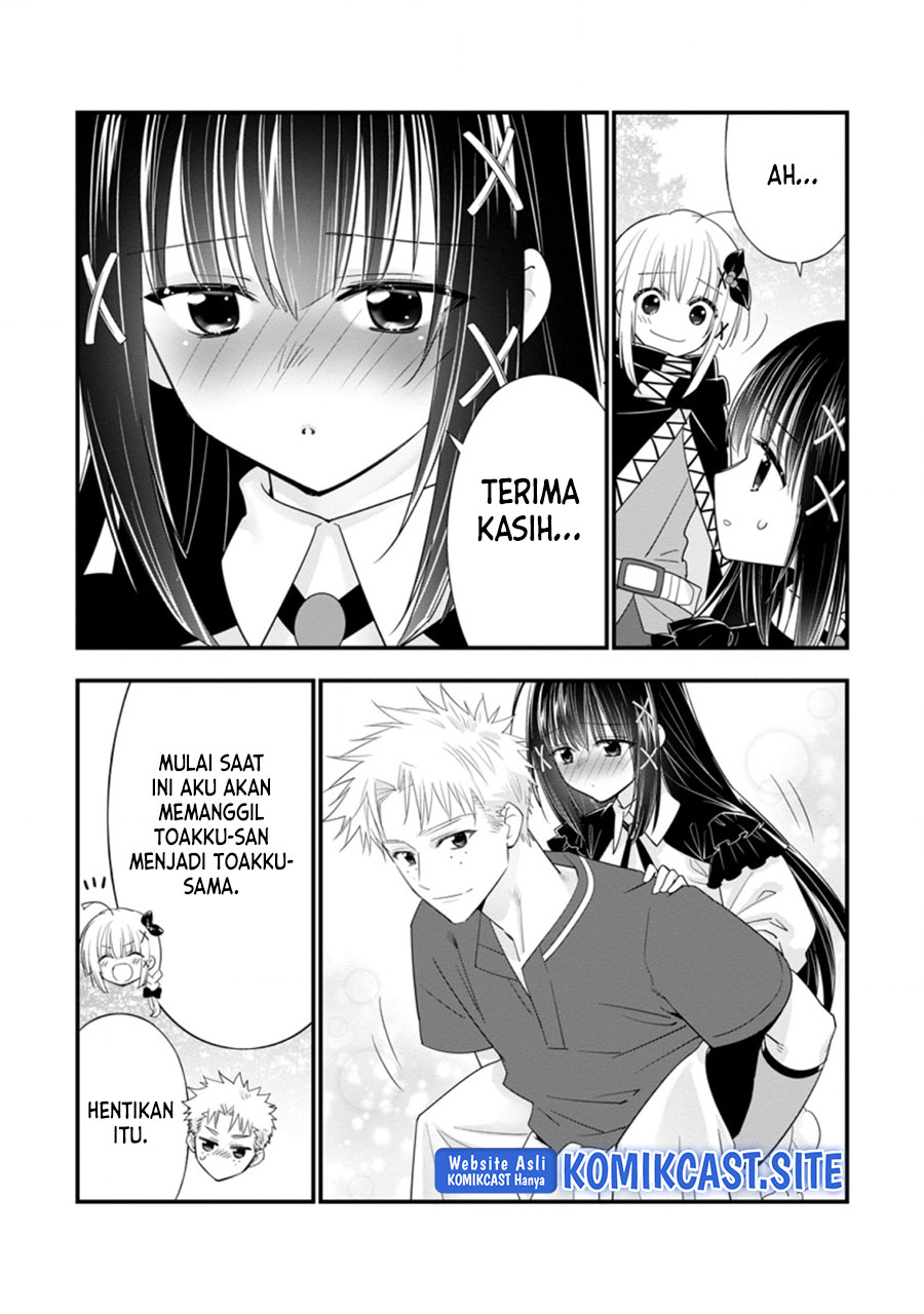 A-Rank Boukensha No Slow Life Chapter 38.1 Image 5