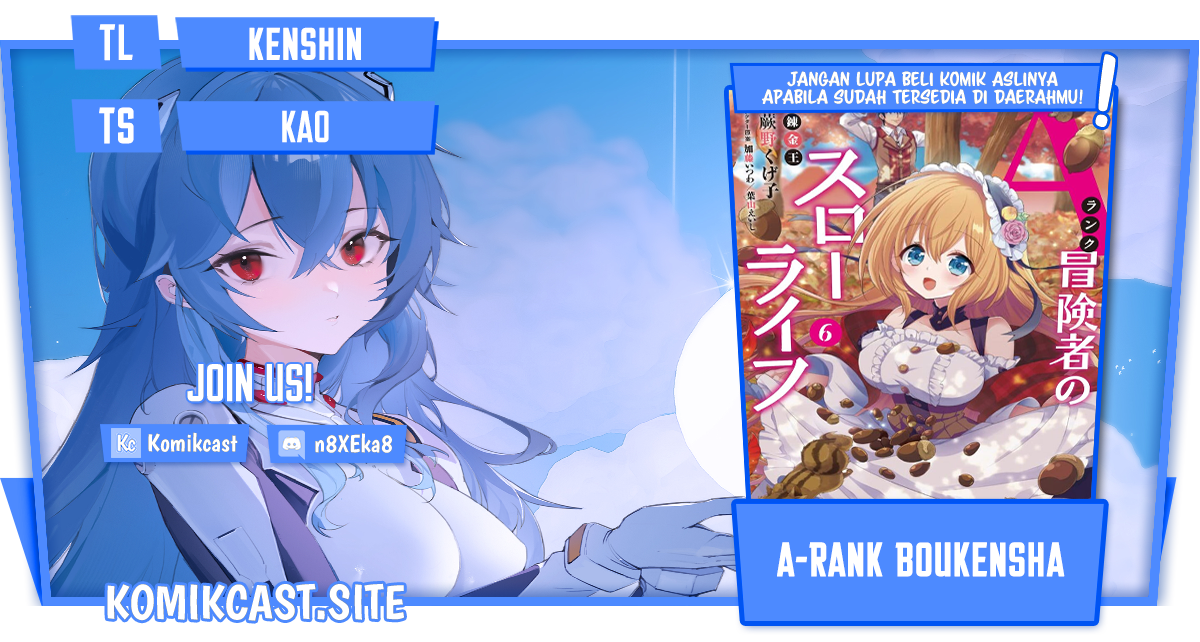 A-Rank Boukensha No Slow Life Chapter 39.2 Image 0