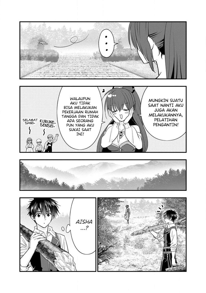 A-Rank Boukensha No Slow Life Chapter 40.2 Image 2