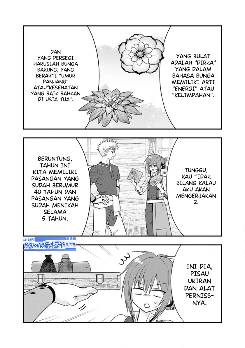 A-Rank Boukensha No Slow Life Chapter 40.2 Image 6