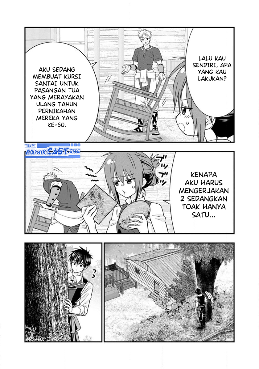 A-Rank Boukensha No Slow Life Chapter 40.2 Image 7