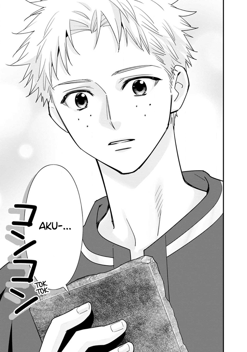 A-Rank Boukensha No Slow Life Chapter 40.3 Image 7