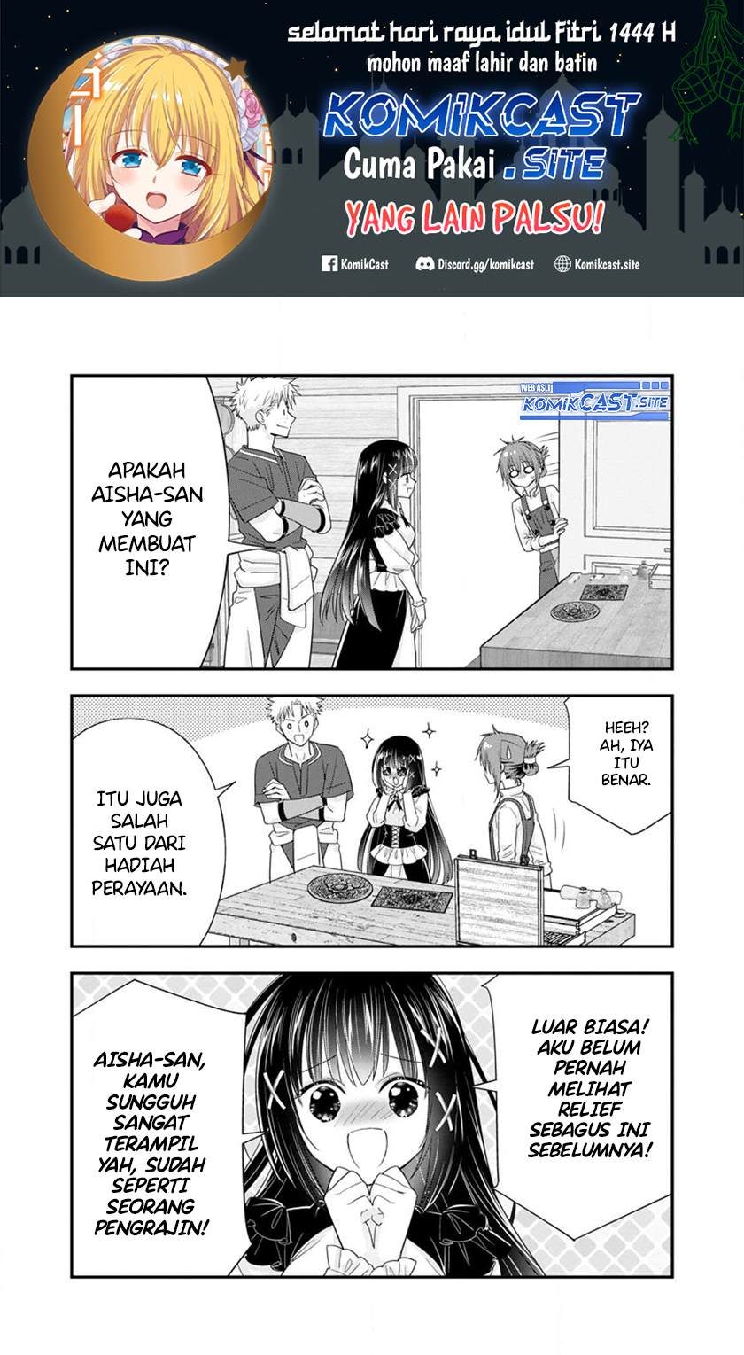 A-Rank Boukensha No Slow Life Chapter 41.2 Image 1