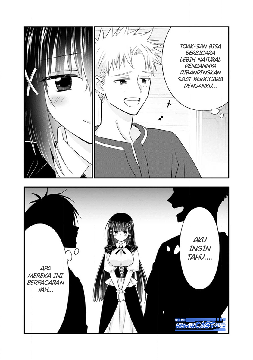 A-Rank Boukensha No Slow Life Chapter 41.2 Image 4