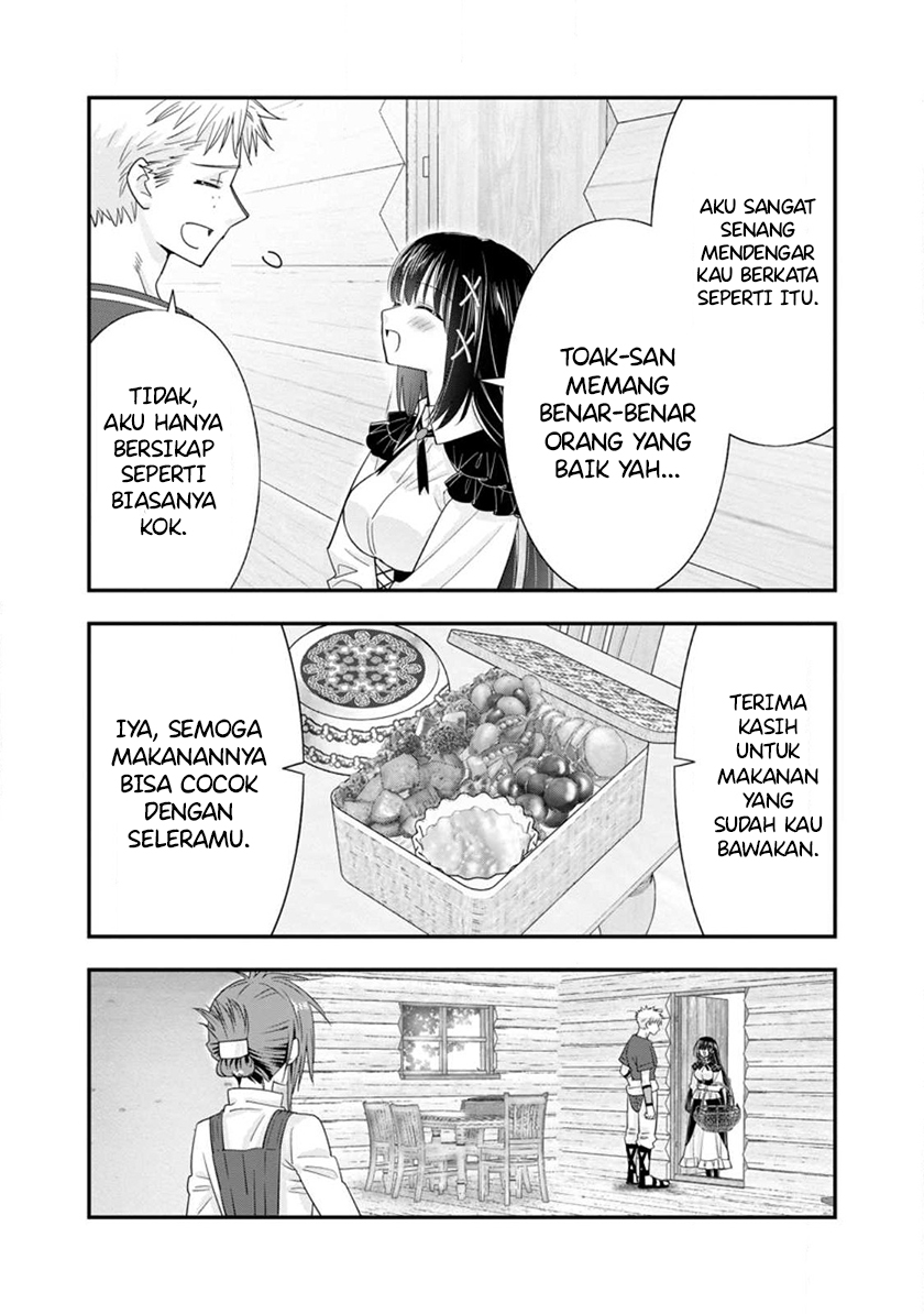 A-Rank Boukensha No Slow Life Chapter 41.2 Image 6