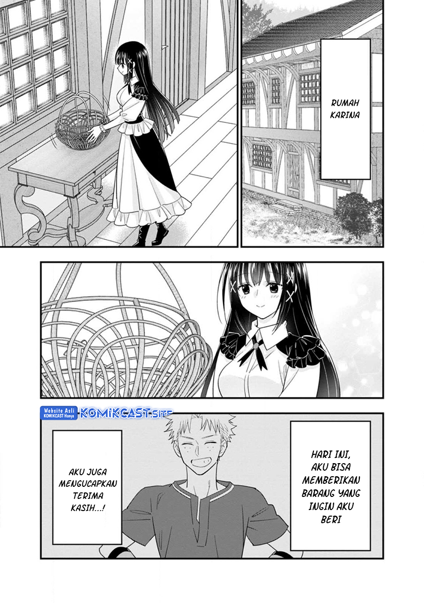 A-Rank Boukensha No Slow Life Chapter 42 Image 5