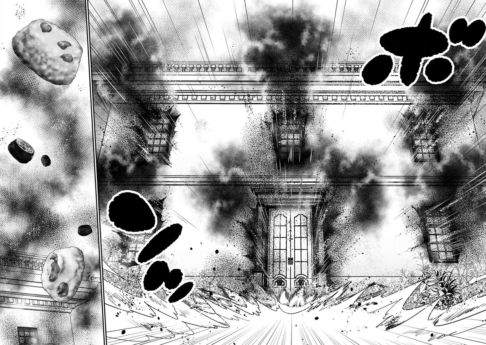 A-Rank Boukensha No Slow Life Chapter 42 Image 22