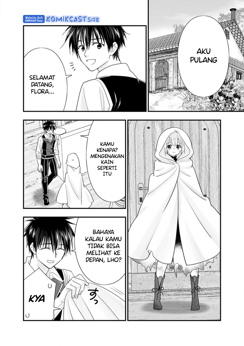 A-Rank Boukensha No Slow Life Chapter 42 Image 23