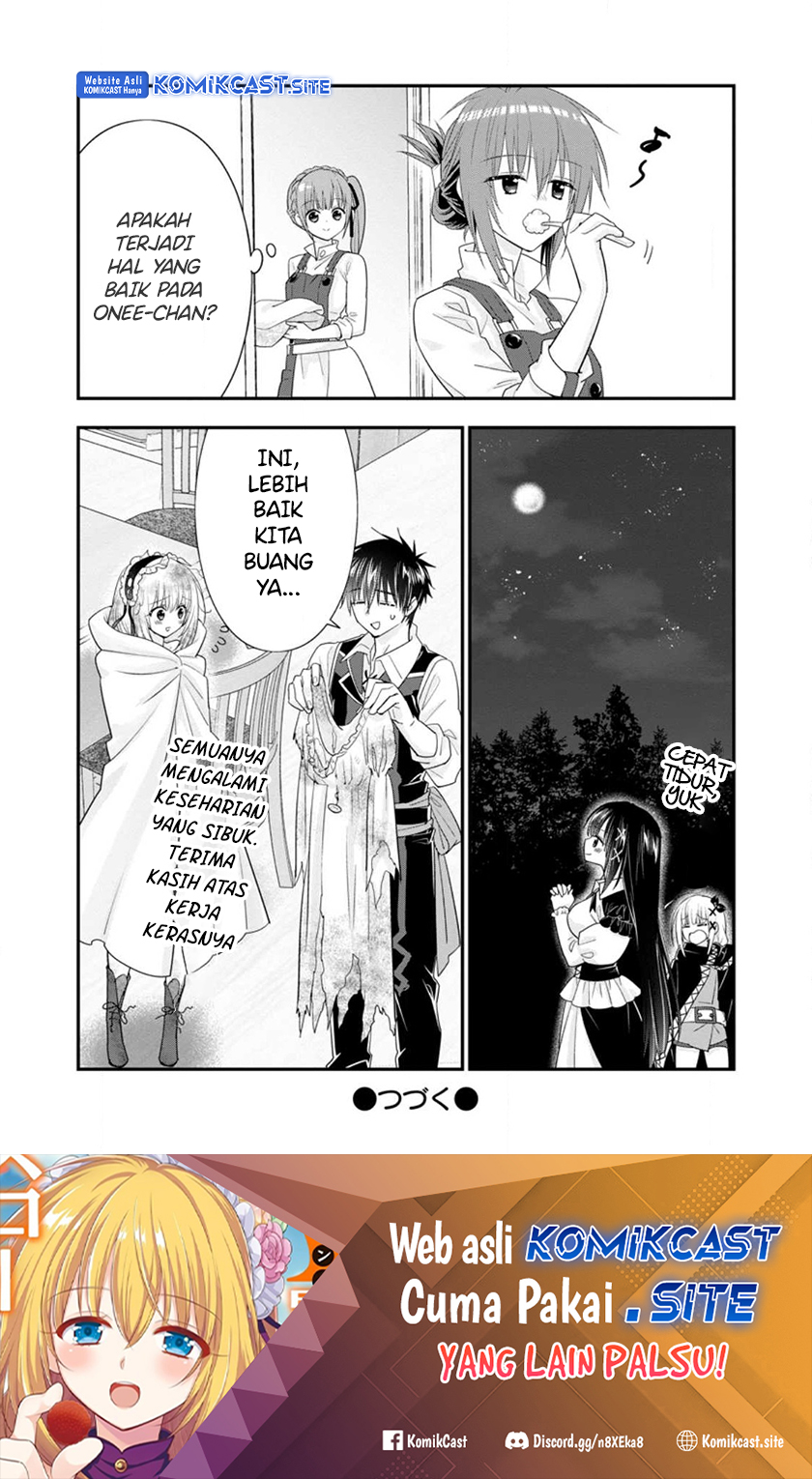 A-Rank Boukensha No Slow Life Chapter 42 Image 29