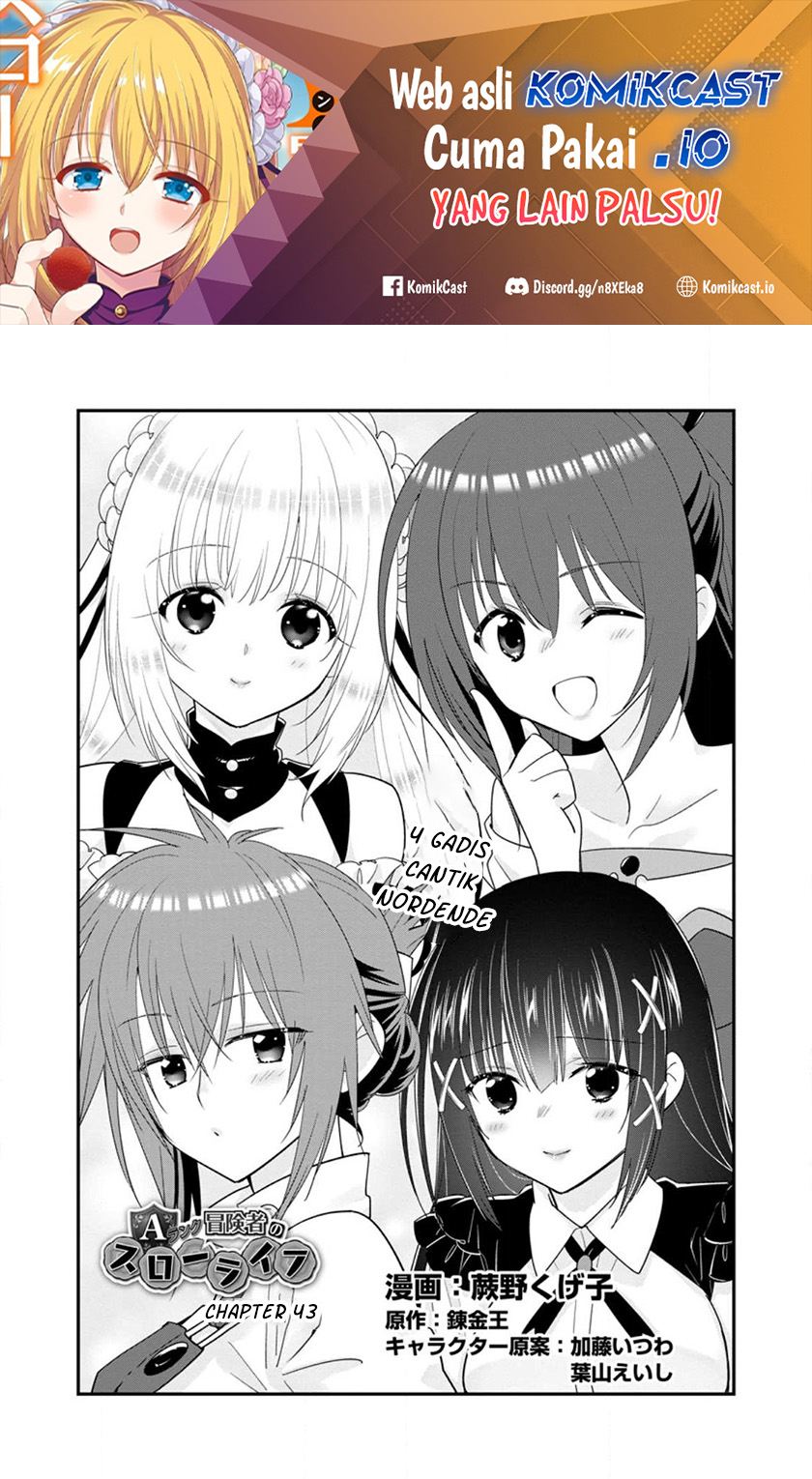 A-Rank Boukensha No Slow Life Chapter 43 Image 1