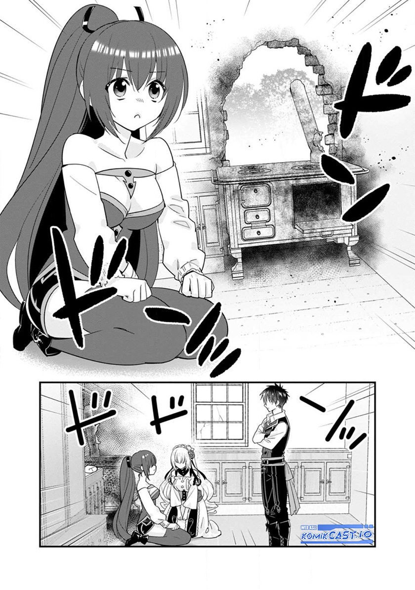 A-Rank Boukensha No Slow Life Chapter 43 Image 2