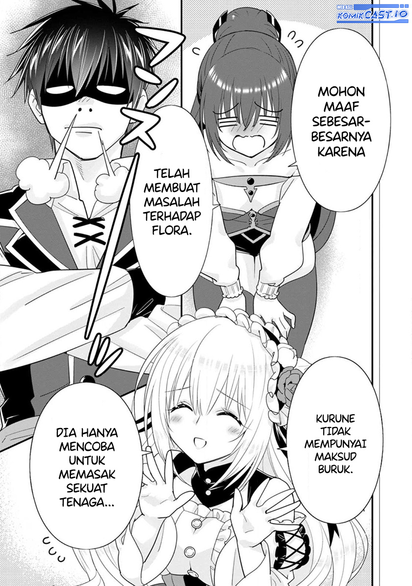 A-Rank Boukensha No Slow Life Chapter 43 Image 3