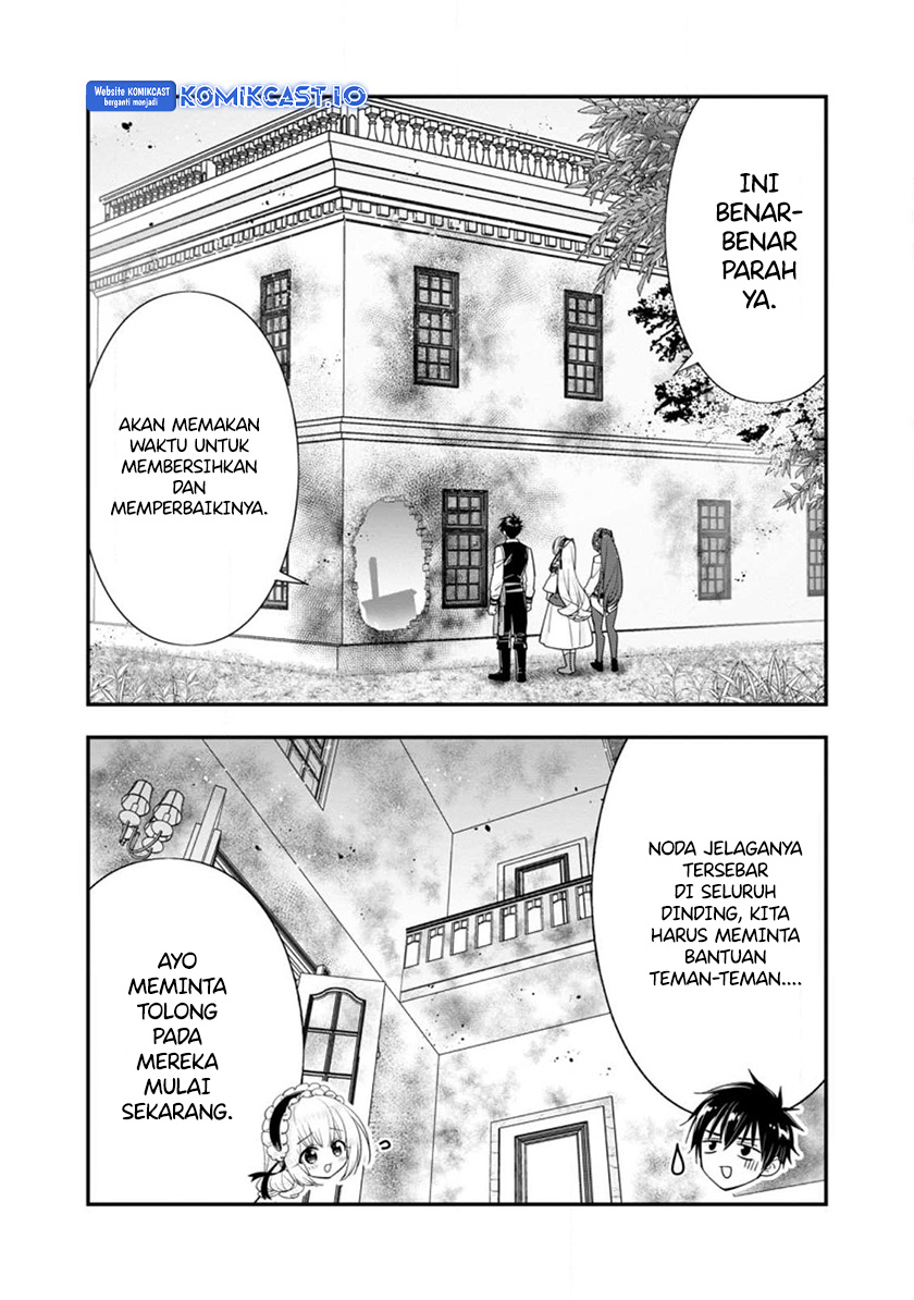 A-Rank Boukensha No Slow Life Chapter 43 Image 10