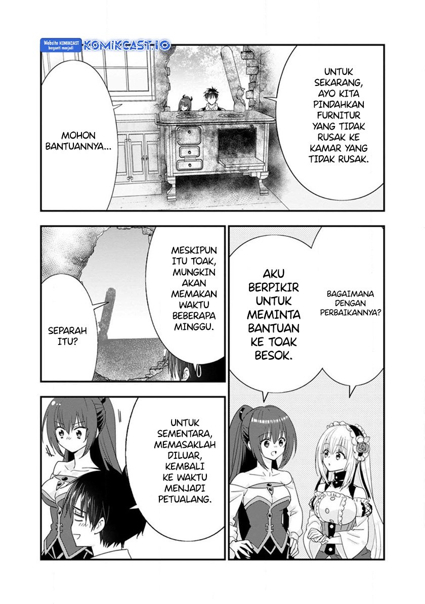 A-Rank Boukensha No Slow Life Chapter 43 Image 11