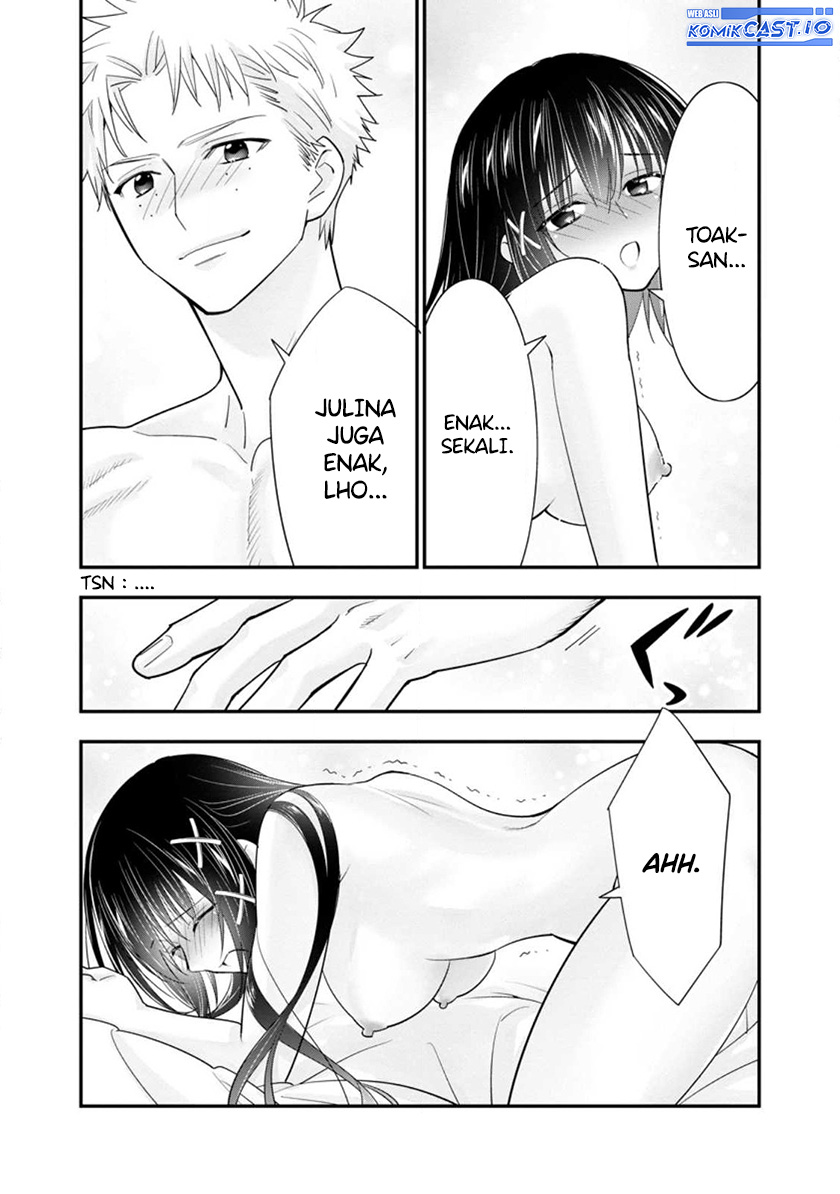 A-Rank Boukensha No Slow Life Chapter 43 Image 17