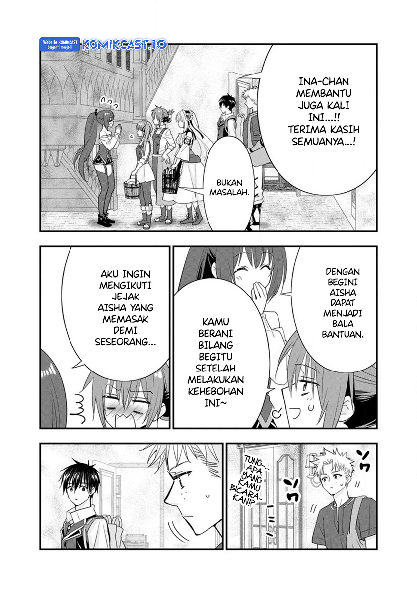 A-Rank Boukensha No Slow Life Chapter 44.1 Image 3