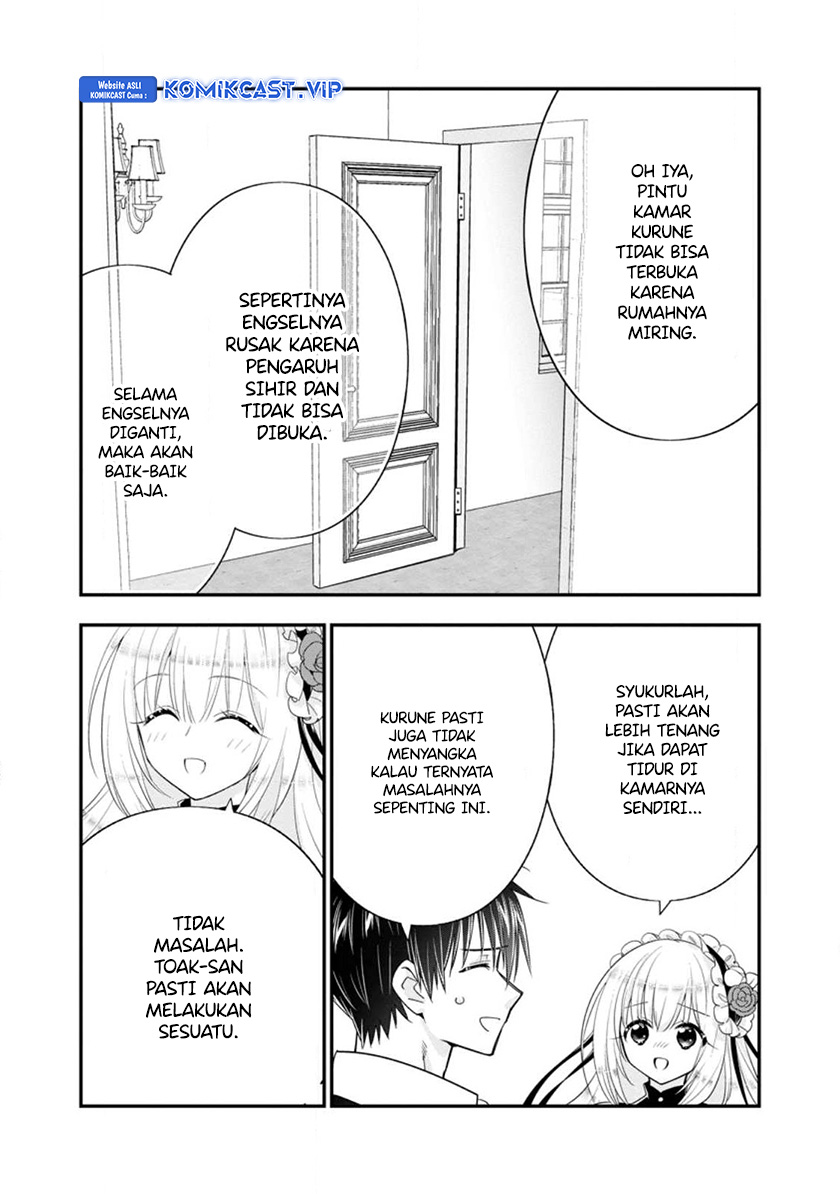 A-Rank Boukensha No Slow Life Chapter 44.3 Image 6