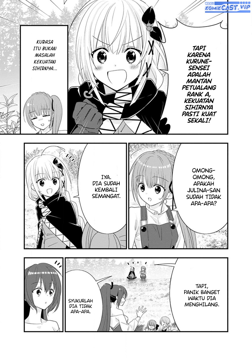 A-Rank Boukensha No Slow Life Chapter 45.1 Image 5