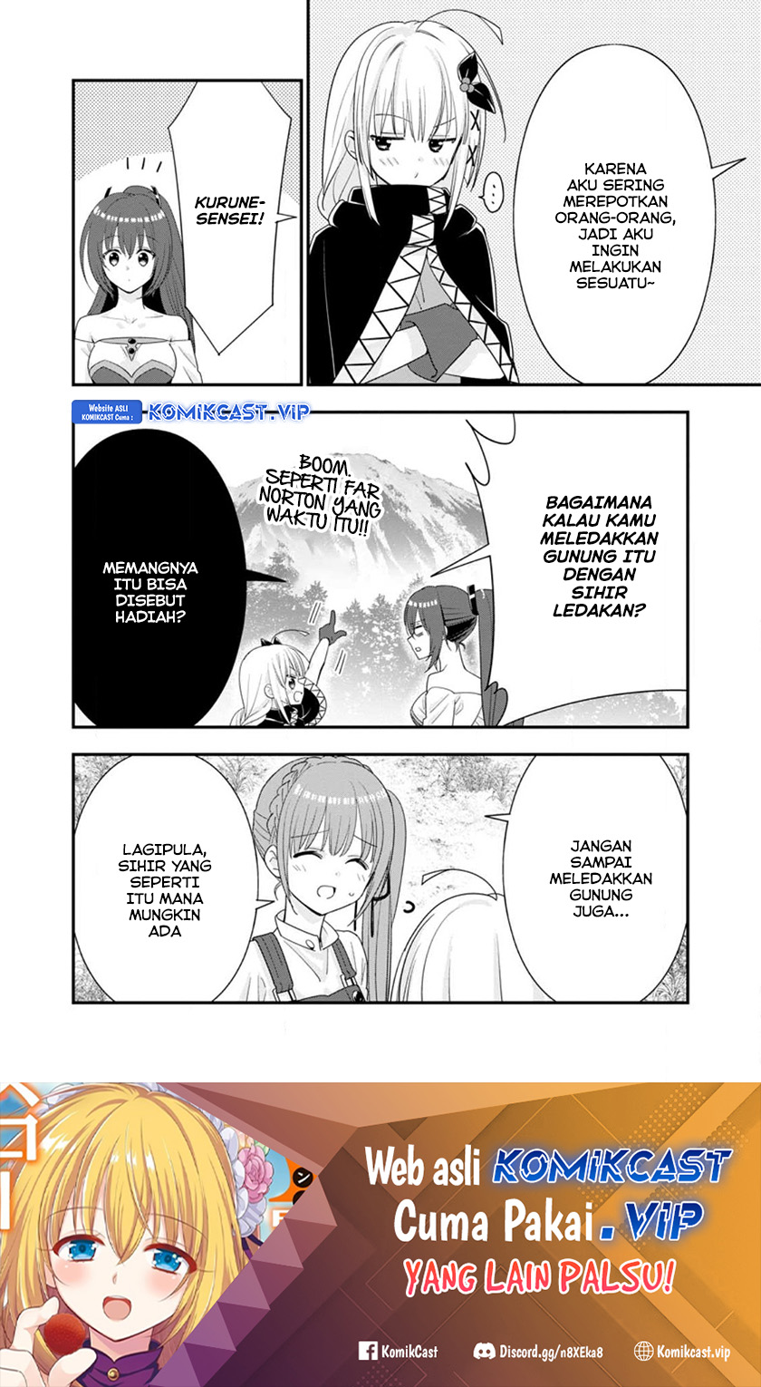 A-Rank Boukensha No Slow Life Chapter 45.2 Image 10
